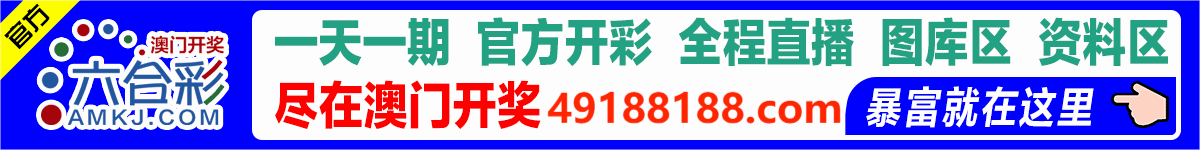 WPS动图制作1
